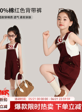 布丁哈鲁童装夏装女童短裤子2026夏季新款儿童纯棉红色背带裤女孩