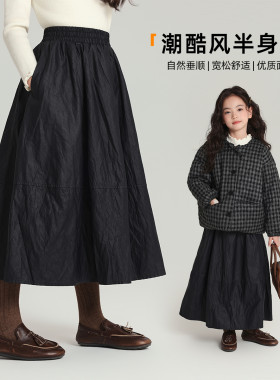 布丁哈鲁冬装童装女童洋气裙子2026秋冬新款儿童百搭潮酷半身裙