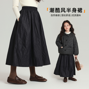 儿童百搭潮酷半身裙 女童洋气裙子2025秋冬新款 布丁哈鲁冬装 童装