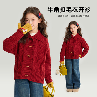 儿童加厚新年衣服红色开衫 沫沫童装 新款 女童拜年服2025季 毛衣 冬装