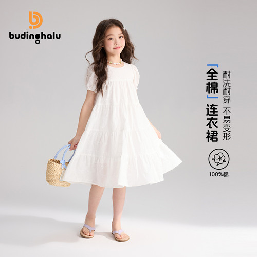 布丁哈鲁夏装童装女童洋气裙子2026夏季新款儿童全棉甜美连衣裙