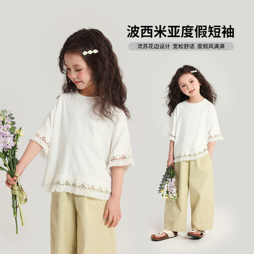 布丁哈鲁童装夏装女童洋气短袖2026夏季波西米亚儿童休闲纯棉T恤