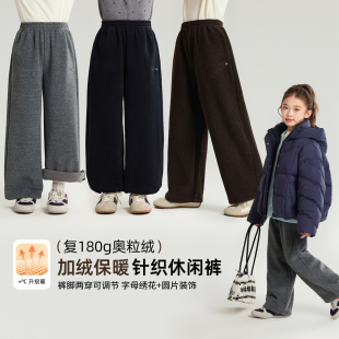 布丁哈鲁冬装女童童装裤子2026秋冬季新款儿童针织加绒休闲裤