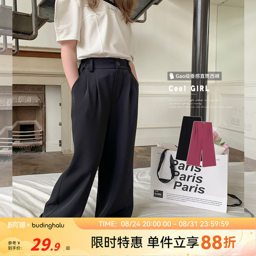 女童夏季新款休闲西装长裤