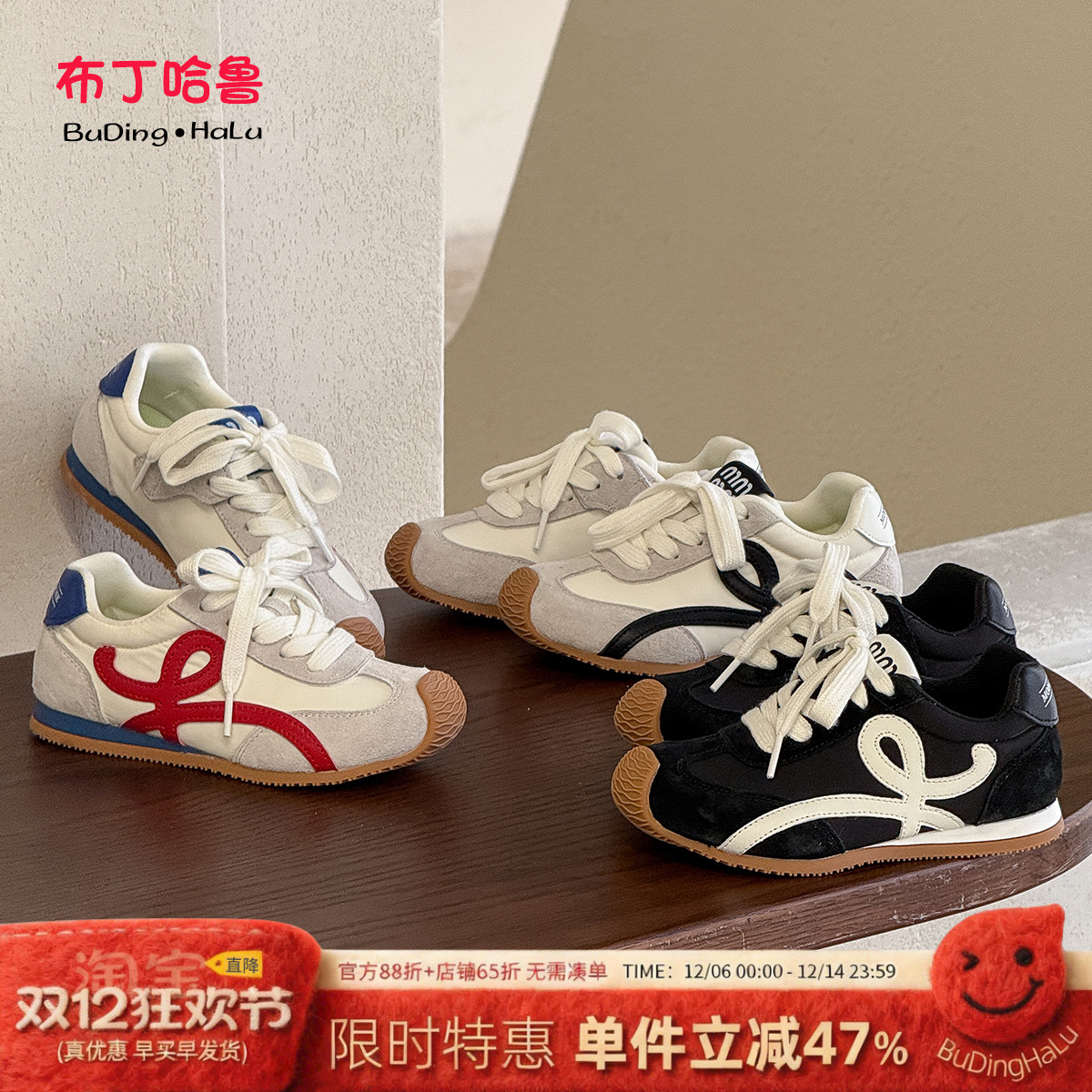 布丁哈鲁童装春装女童鞋子2025春秋新款儿童透气休闲百搭运动鞋