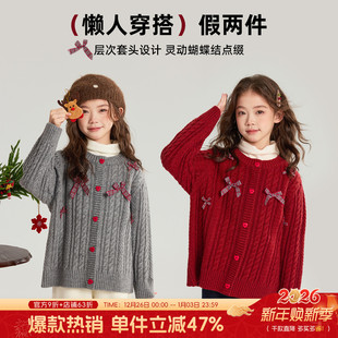 新款 保暖上衣2025秋冬季 儿童假两件毛衣 女童童装 布丁哈鲁冬装