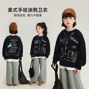 布丁哈鲁童装 女童宽松上衣2026春秋新款 儿童美式 涂鸦风卫衣 秋装