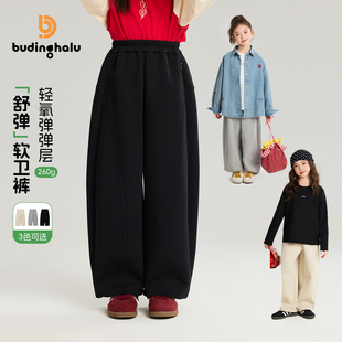 儿童休闲百搭弯刀裤 布丁哈鲁春装 新款 子2026春季 女童童装 洋气卫裤