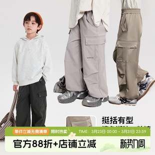 秋装 裤 男童宽松裤 儿童潮流百搭工装 子2026春秋新款 布丁哈鲁童装