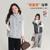 儿童休闲双面穿马甲 女童百搭上衣2026秋冬新款 布丁哈鲁童装 冬装