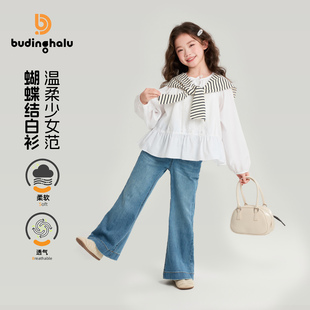 新款 布丁哈鲁春装 女童童装 甜美上衣2026春季 儿童简约蝴蝶结小衫