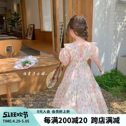 沫沫童装女童连衣裙夏装2024洋气儿童纱裙公主裙子宝宝小女孩夏季