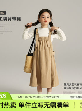 春季新款儿童休闲洋气背带裙