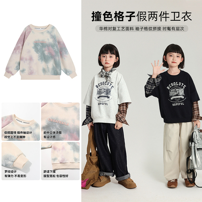 年终大促女童卫衣G53TN715