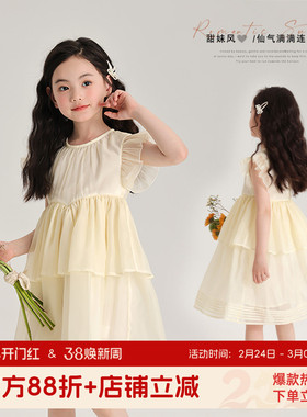 布丁哈鲁童装夏装女童洋气长裙2026夏季新款裙子儿童公主风连衣裙