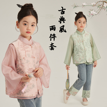 布丁哈鲁春装女童新中式汉服套装2025春季新款儿童衬衫国风马甲