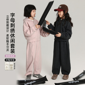 儿童字母刺绣休闲套装 女童洋气上衣2026秋冬新款 冬装 布丁哈鲁童装