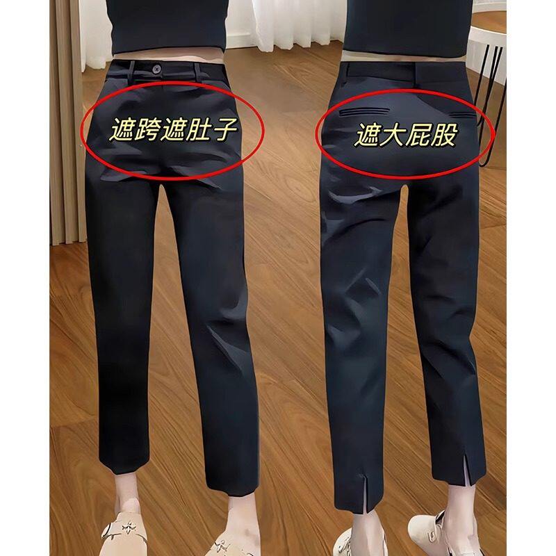 2026年夏季薄款弹力休闲西装裤女大码胖mm高腰遮肉显瘦开叉烟管裤