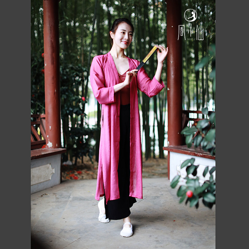 周雨奇古典舞蹈服粉墨表演服纯色长衫衣练功服仙女身韵基训艺考服
