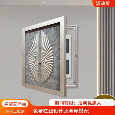 简约电表箱装饰画手工电表箱遮挡画宋代美学竖版挂画轻奢电闸箱画