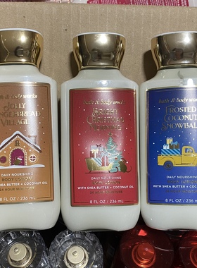 圣诞限量BBW姜饼椰子糖果苹果身体乳液236ml Bath&BodyWorks