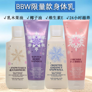 Works 身体乳霜椰子雪球冰雪羊绒Bath&Body bbw圣诞限量冬季 款