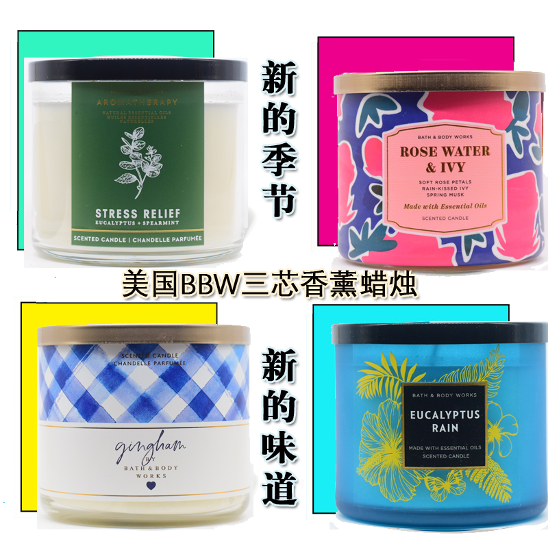 减压BBW桉树薄荷三芯精油stress relief香薰蜡烛Bath&BodyWorks 洗护清洁剂/卫生巾/纸/香薰 香薰蜡烛 原图主图