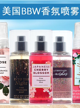 美国BBW身体香水喷雾75ml香氛清爽集合Bath&Body Works日本樱花
