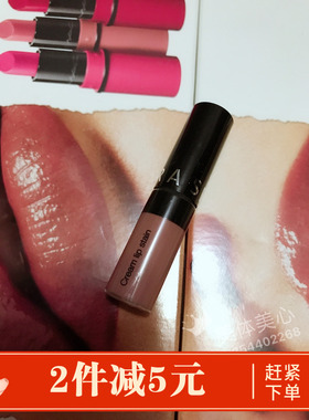 现货美国丝芙兰套装拆卖无盒唇釉 欧美范40色号pink tea1.3ml