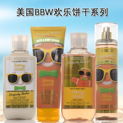 新美国BBW欢乐饼干Merry Cookie身体霜乳沐浴露香氛喷雾香甜美食