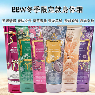 保税BBW身体乳霜纯粹奇迹冰雪羊绒魔法空气冬季糖苹果Bath&Body