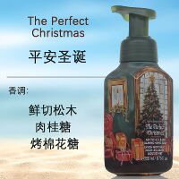 BBW Foam Hand Sanitizer Christmas Limited Edition is gentle on hands, moisturizing, long-lasting, and fragrant bath&body works thumbnail 5
