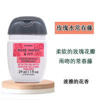 Buy 3 bottles of BBW alcohol-based Hand sanitizer 29ml Bath&body works Mini Portable set with free shipping thumbnail 8