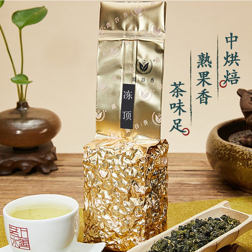 冻顶乌龙茶鹿谷香高山茶