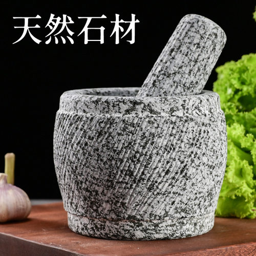 手工雕刻石臼青石雕花捣药罐研磨器捣碎家用商用天然石材石器工艺