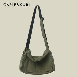 【天锚国际】日系慵懒风简约帆布包女大容量文艺休闲通勤斜挎托托