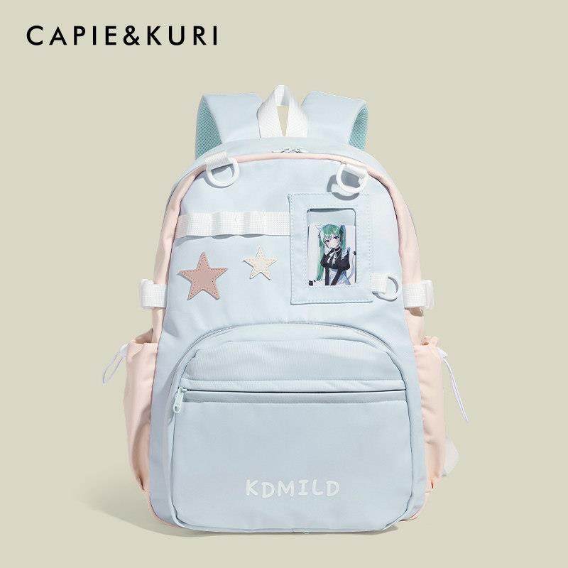 【天锚国际】日系二次元书包女大容量学生双肩包透明吧唧可拆卸痛,箱包皮具/热销女包/男包,双肩背包,淘宝优惠券,粉丝福利购,淘宝优惠卷