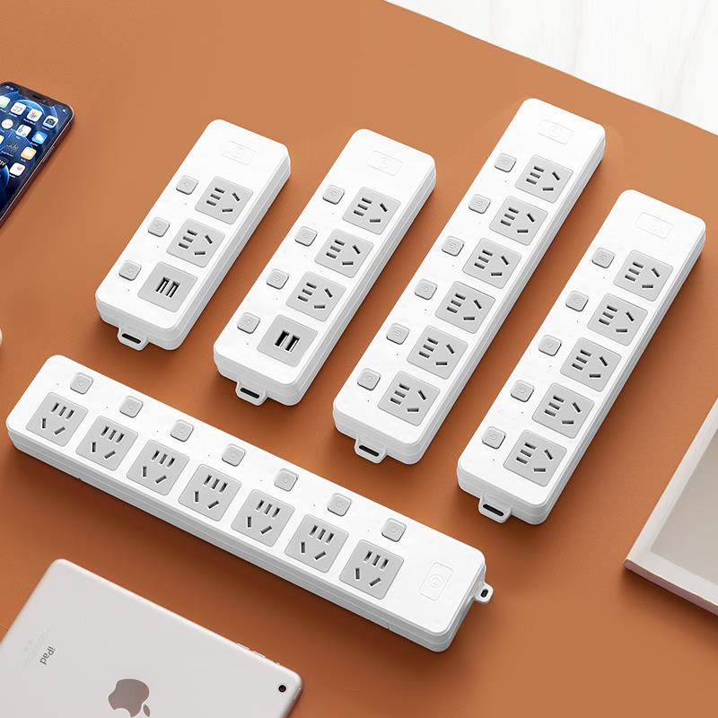 正品官方旗舰插座自接线插板无线插排独立开关插线板不带线多功能