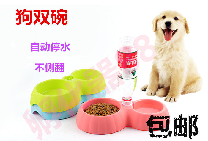 猫狗碗猫食盆宠物自动饮水碗狗盆猫狗碗/慢食碗
