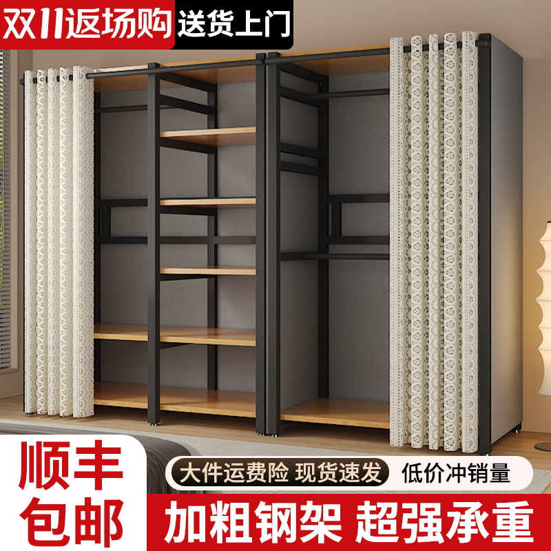 开放式衣柜简易步入式组合衣帽架落地式货架挂衣架卧室衣帽间架子