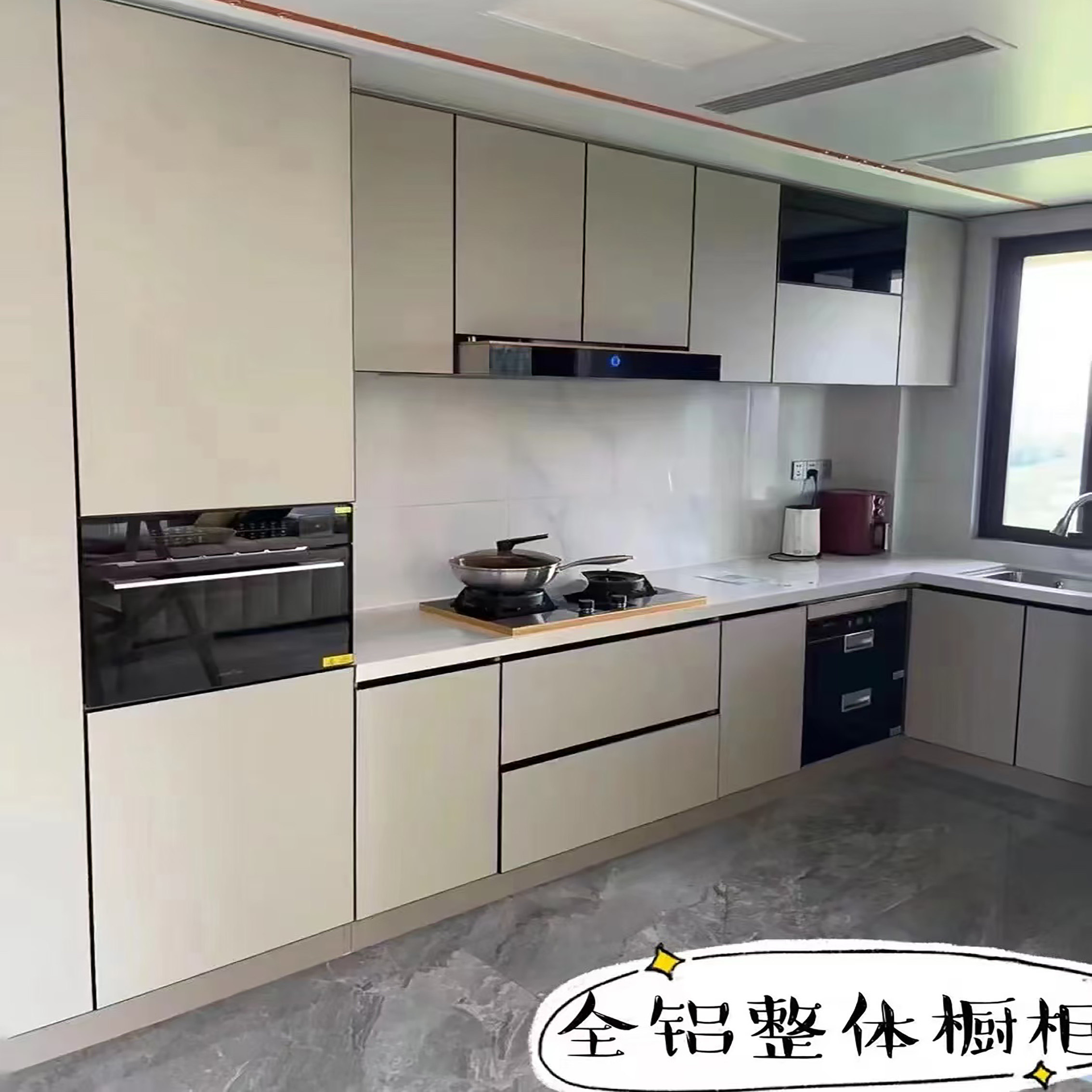 18厘双面pet厨门柜板自装小房子铝合金材料型材衣橱定制做酒鞋柜