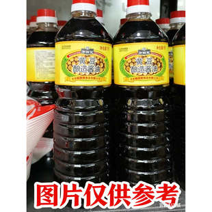 料理寿喜烧照烧汁凉拌烹饪用 和田宽黄豆酱油非转基因黄豆酿造日式