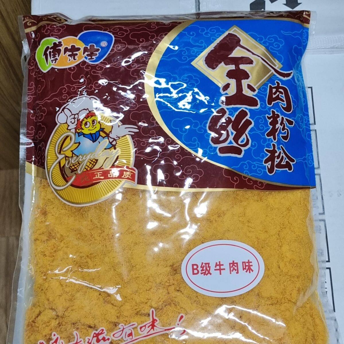 商用傅师傅弟金丝肉松B级牛肉松手抓饼用配料烘焙配料肉松粉1KG