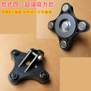 叫卖喇叭通用底座强磁铁/录音充电喇叭配件/喇叭吸铁石带螺杆螺母