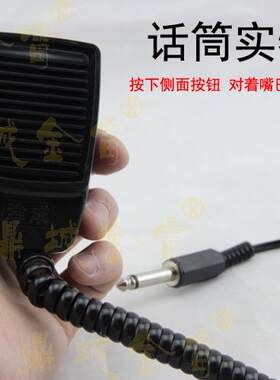 动圈手持话筒手麦录音汽车载手握
