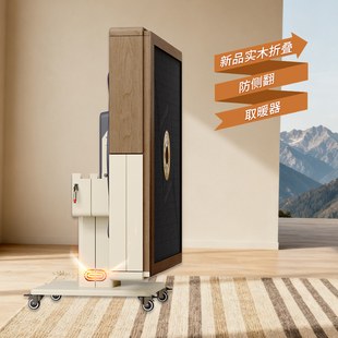 麻将机全自动家用实木静音折叠麻将机餐桌两用饭桌一体电动麻将桌