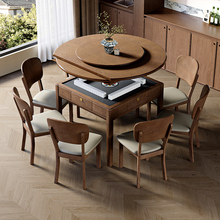 新中式麻将桌全自动家用餐桌一体两用麻将桌两用餐桌新款一体圆桌