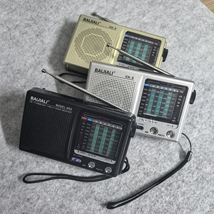 干电池收音机多波段广播电台接收高灵敏度调频fm中短波老年人怀旧