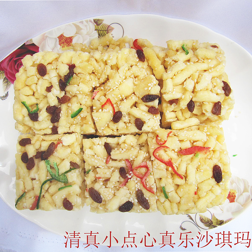 辽宁特产!香甜清真食品,辽阳真乐沙琪玛