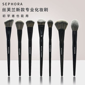 Sephora 15号专业眼影刷腮红粉底刷 丝芙兰新款 化妆刷59